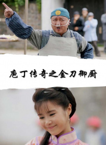 亚洲国产成人久久综合区